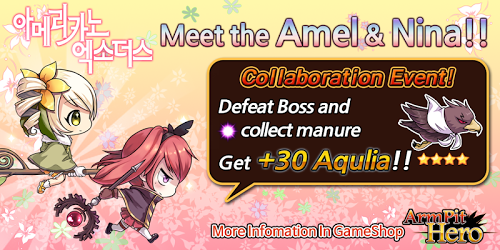 Armpit-Hero-King-of-Hell-Mod-apk.png