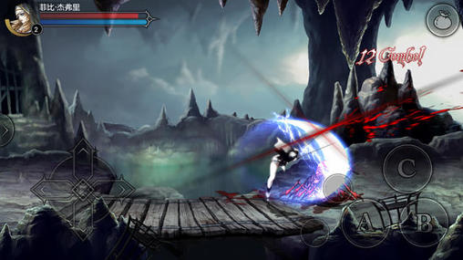Download-Never-gone-mod-apk.jpg