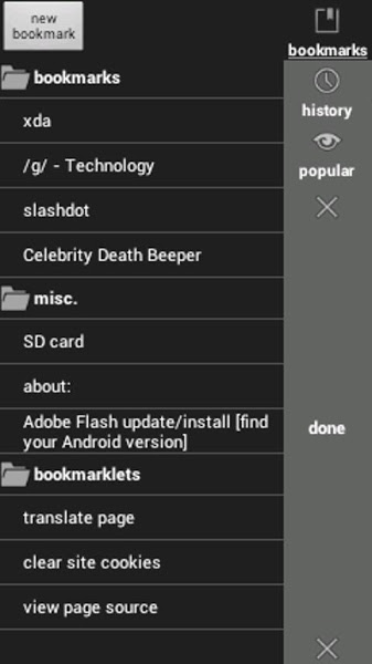 download-nake-browser-apk.jpg